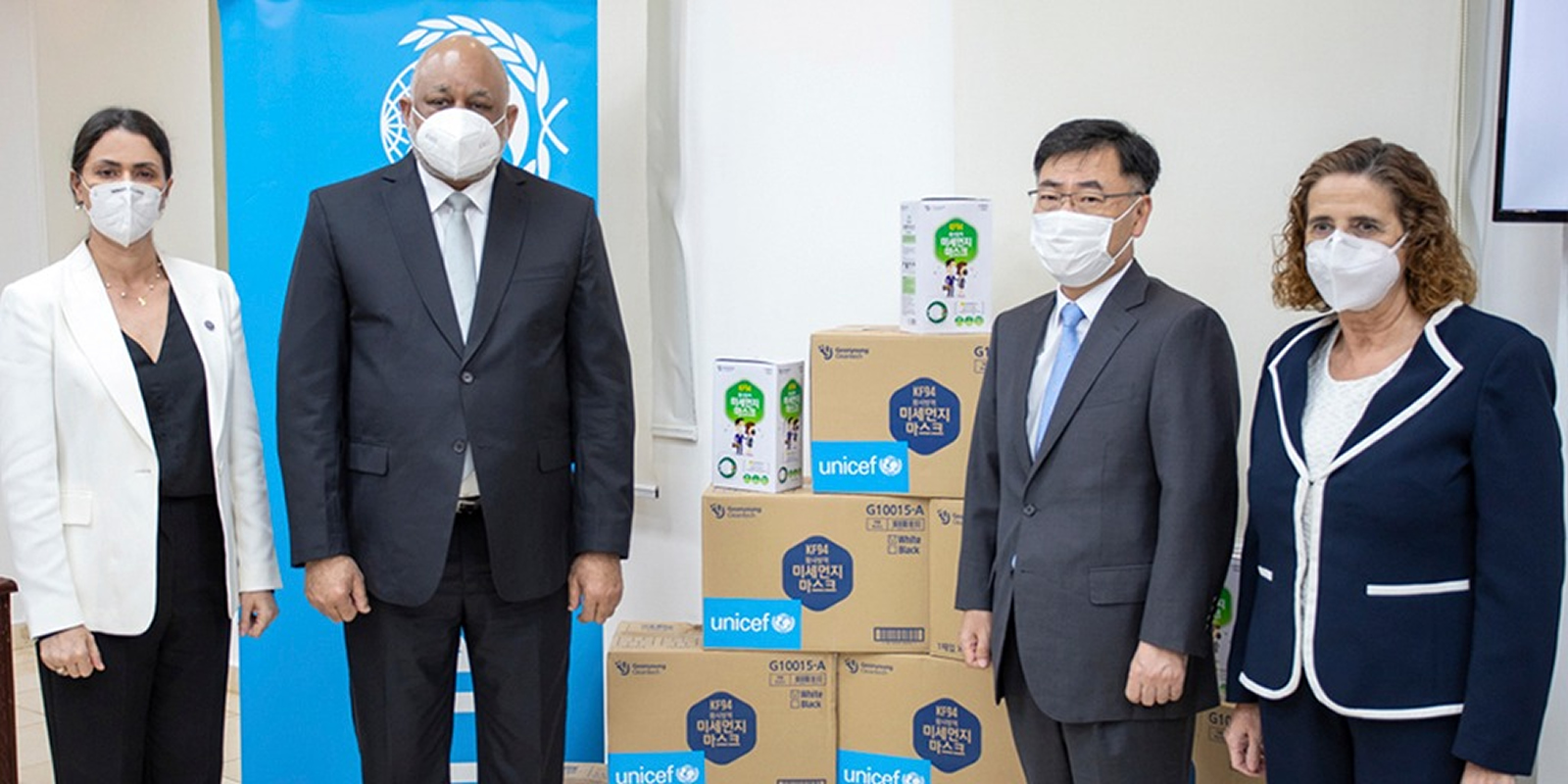 Embajada de Corea y UNICEF entregan 500 mil mascarillas al MINERD y al INAIPI